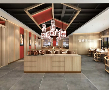 Japanese Style Restaurant-ID:542608989
