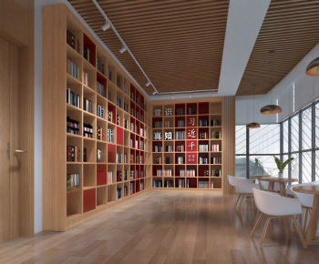 Modern Library-ID:183574915