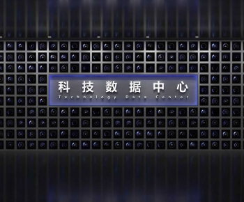 Modern TV Wall-ID:652225025