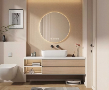 Modern Bathroom Cabinet-ID:749414926