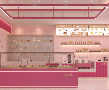 Modern Dessert Shop-ID:721159937