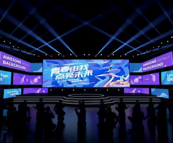 Modern Stage Performance-ID:786819537