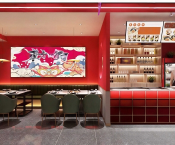 Modern Restaurant-ID:625868085