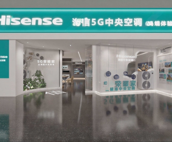 Modern Facade Element-ID:892308001