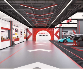 Modern Automobile Repair Shop-ID:651566981