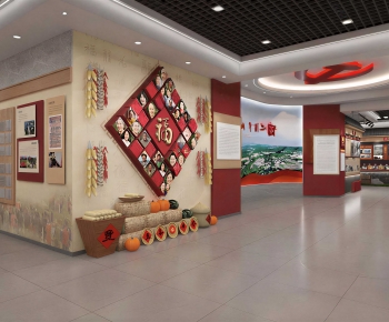 Modern Exhibition Hall-ID:371670016