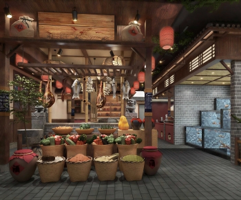 New Chinese Style Restaurant-ID:287121067