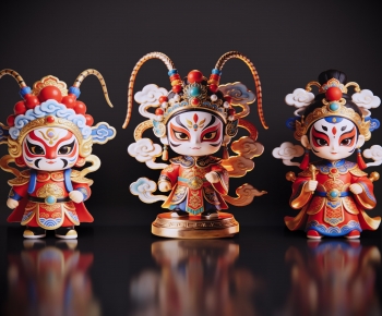 Modern Meichen-ID:649936919