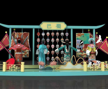 New Chinese Style Meichen-ID:933228029