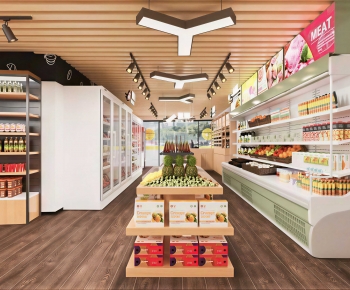 Modern Supermarket-ID:920862919