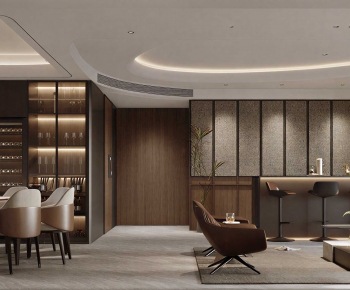 Modern Dining Room-ID:261696101