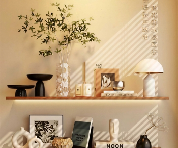 Modern Dried Branch-ID:384962088