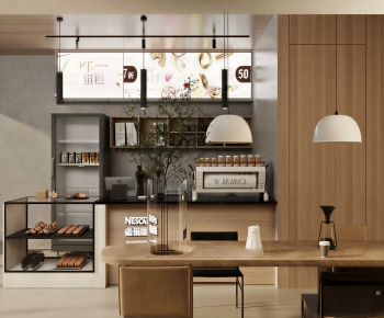 Modern Cafe-ID:674989944