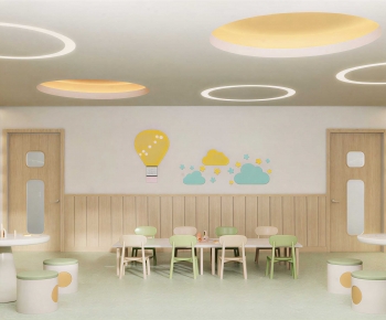 Modern Children's Kindergarten-ID:208774098