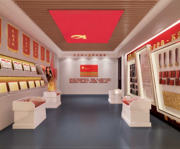 Modern Exhibition Hall-ID:783703091