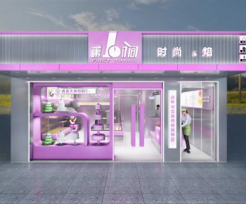 Modern Facade Element-ID:138103015