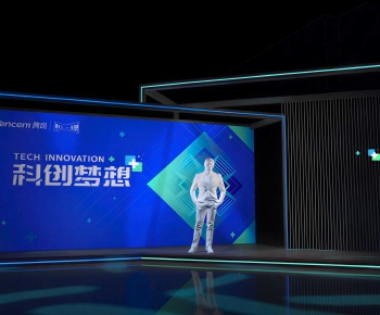 Modern Exhibition Hall-ID:693271247
