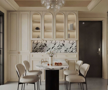 Modern Dining Room-ID:901365047