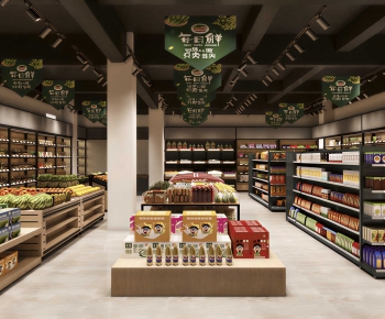 Modern Supermarket-ID:778626929