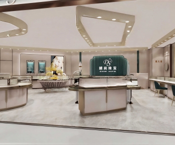 Modern Jewelry Store-ID:614603047