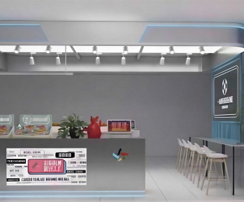 Modern Retail Stores-ID:306619881