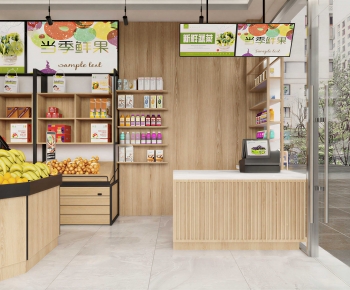 Modern Fruit Shop-ID:291299847