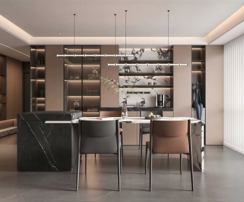 Modern Dining Room-ID:539117104