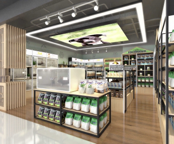 Modern Pet Shop-ID:500381955
