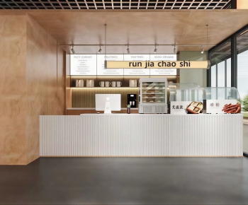Modern Counter Bar-ID:222646001