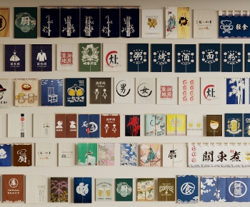 Modern Door Curtain-ID:890000105