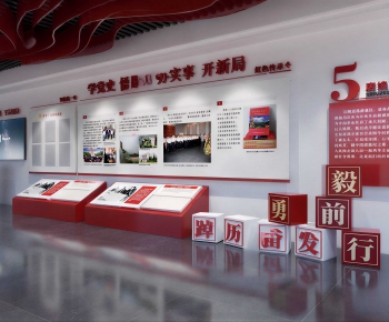 Modern Exhibition Hall-ID:604074001
