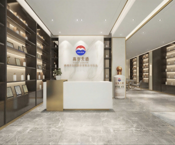 Modern Exhibition Hall-ID:408596049