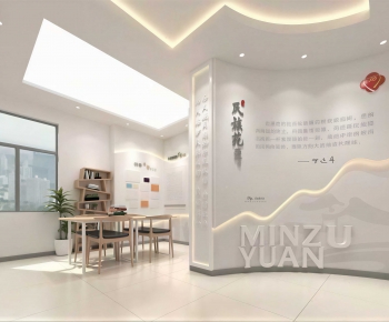 Modern Exhibition Hall-ID:303497089