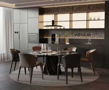 Modern Dining Room-ID:230891944