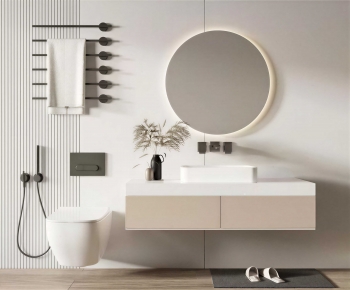 Modern Bathroom Cabinet-ID:979299071