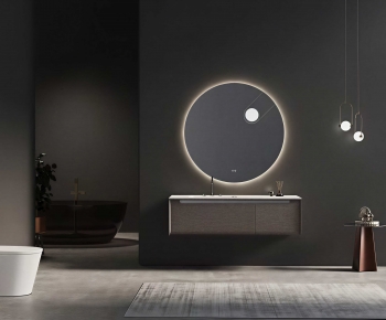 Modern Bathroom Cabinet-ID:889930968