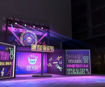 Modern Stage Performance-ID:214082968