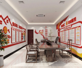 Modern Meeting Room-ID:234971054