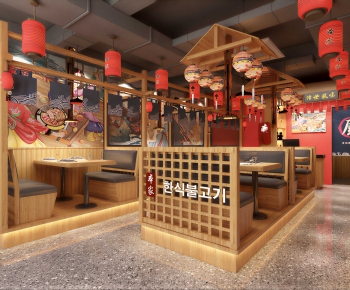 New Chinese Style Restaurant-ID:688580993