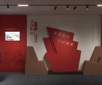 Modern Exhibition Hall-ID:346213105