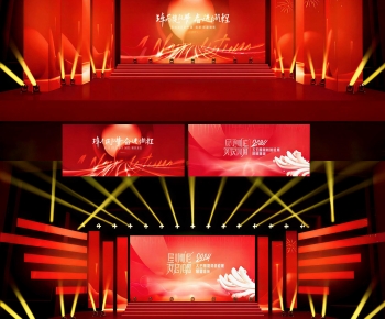 Modern Stage Performance-ID:485404014