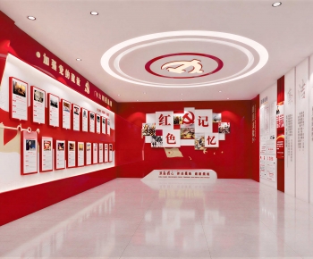 Modern Exhibition Hall-ID:568151953