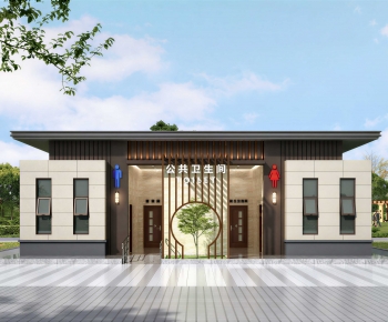 New Chinese Style Public Building-ID:537942896