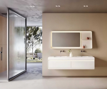 Modern Bathroom Cabinet-ID:480232007