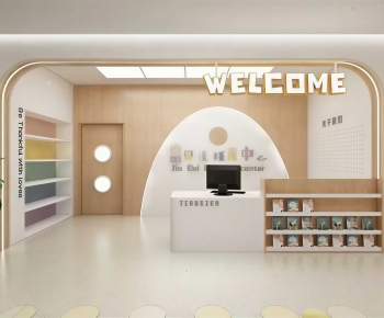 Modern Children's Kindergarten-ID:294564967