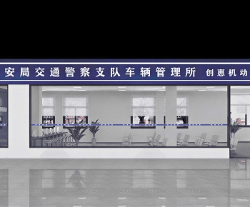 Modern Office Reception Desk-ID:707894099