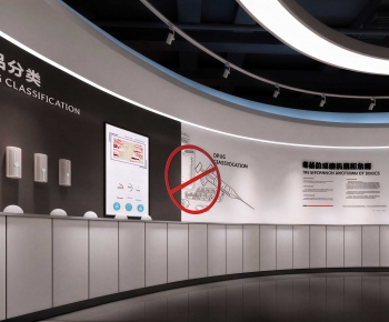 Modern Exhibition Hall-ID:871201045