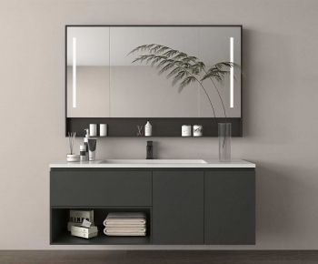 Modern Bathroom Cabinet-ID:513991125
