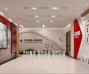 Modern Exhibition Hall-ID:154922966