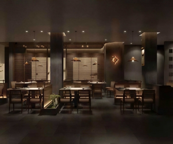 New Chinese Style Restaurant-ID:841898924
